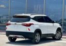 كيا سيلتوس GT Line 1.6L