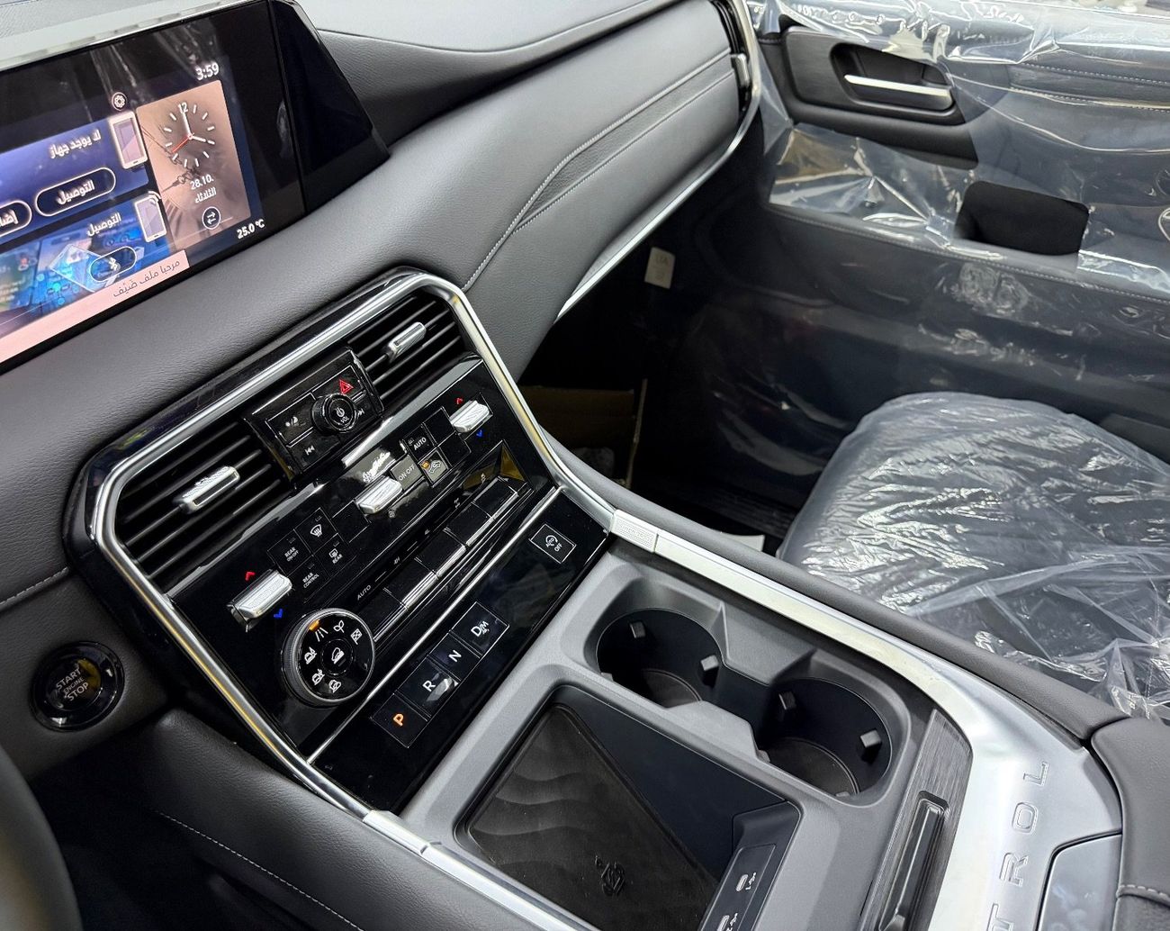 Nissan Patrol For Export ..SE T2 3.8L