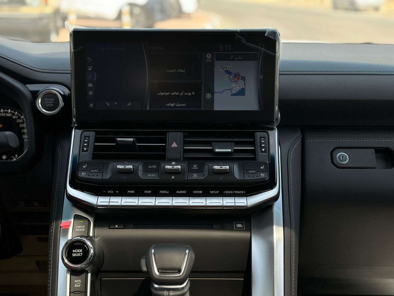 Toyota Land Cruiser Land Cruiser vxr 2024 GCC 3.5LT.T