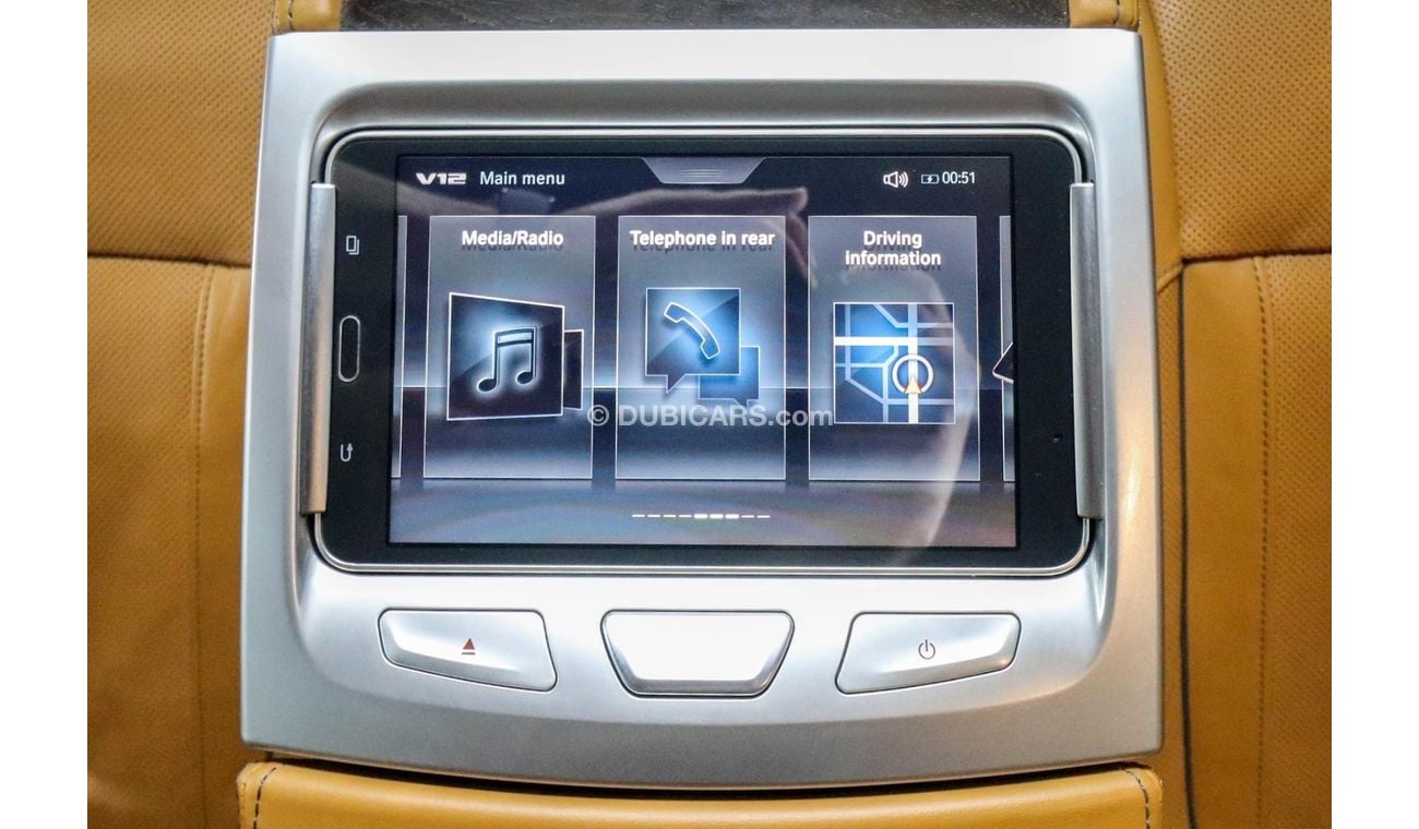 بي أم دبليو 760Li