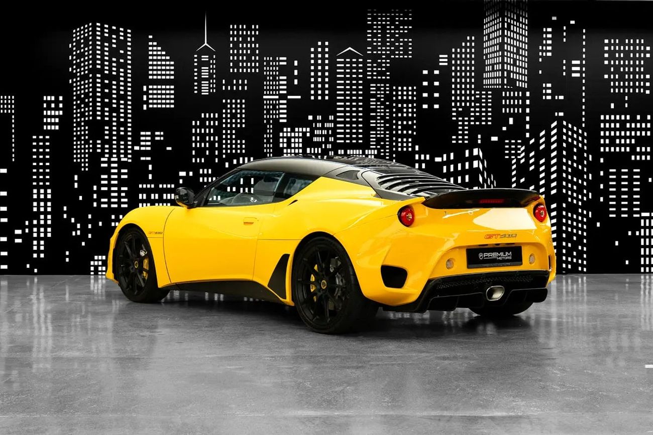 لوتس إيفورا