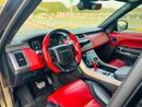 Land Rover Range Rover Sport SVR Carbon Edition 5.0L