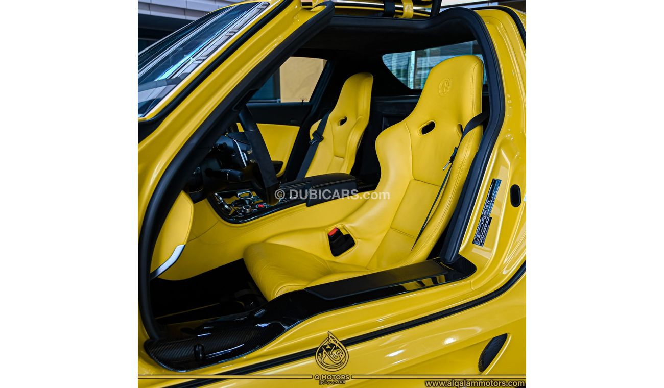 مرسيدس بنز SLS AMG بلاك سيريز