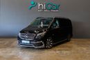 Mercedes Benz V 250 AED 2,682 P.M • 0% Downpayment • Mercedes-Benz V 250d Exclusive • 1 Year Warranty