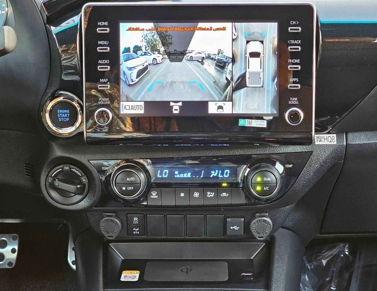 Toyota Hilux GR SPORT | 4.0L V6 PETROL | BLIND SPOT | OVER FNDER+WIDE BODY | 360 САМ | DIFF LOCK | CODE # H4GRY