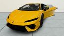 Lamborghini Temerario Ad Personam - Alleggerita- Full Carbon - Brand