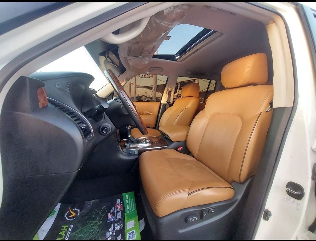 نيسان باترول SE Platinum City 5.6L