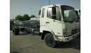 Mitsubishi Fuso disel 7 ton