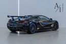 McLaren 620R 2020 Mclaren 620R, Limited Edition (55 OF 350) With Mclaren Warranty, Excellent Condition, GCC Spec
