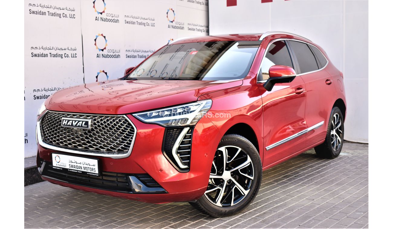 Haval Jolion AED 1370 PM | 1.5L TC SUPREME GCC AGENCY  WARRANTY