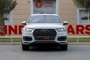 أودي Q7 45 TFSI quattro