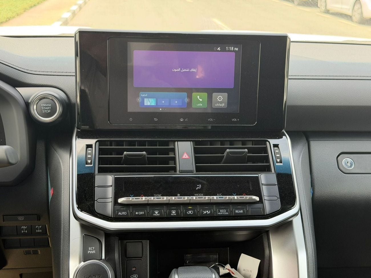 تويوتا لاند كروزر TOYOTA Land Cruiser GXR 4.0 2026 basic