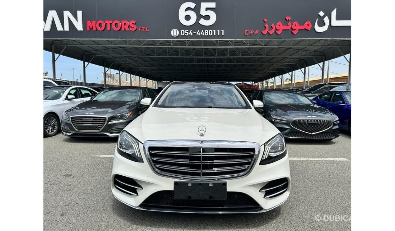 Mercedes-Benz S 560