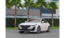 Cadillac CT5 350T | 2,154 P.M  | 0% Downpayment | Full Agency History!