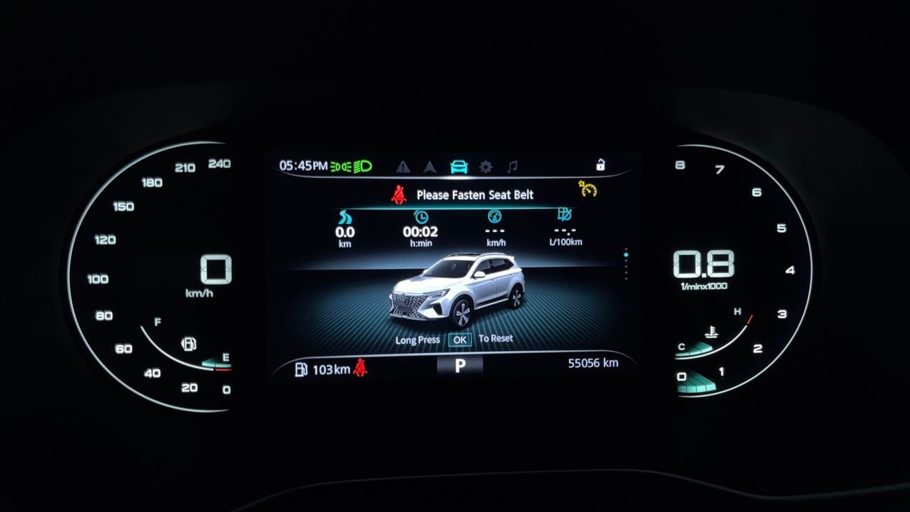 MG RX5 2024 LUXURY | AED 831/Month | 0 DP | 30 Day Return | Warranty | Service History