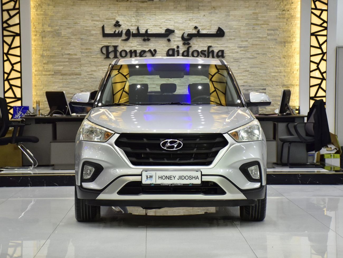 هيونداي كريتا EXCELLENT DEAL for our Hyundai Creta 1.6L ( 2019 Model ) in Silver Color GCC Specs