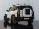 جيتور T2 Luxury Plus