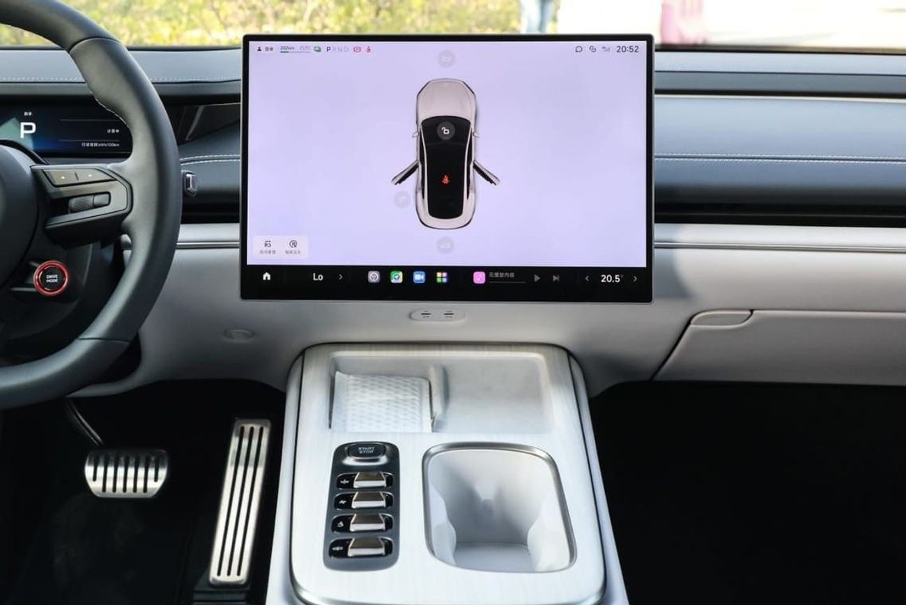 Xiaomi SU7 2024 XIAOMI SU7 MAX - Grey inside Grey