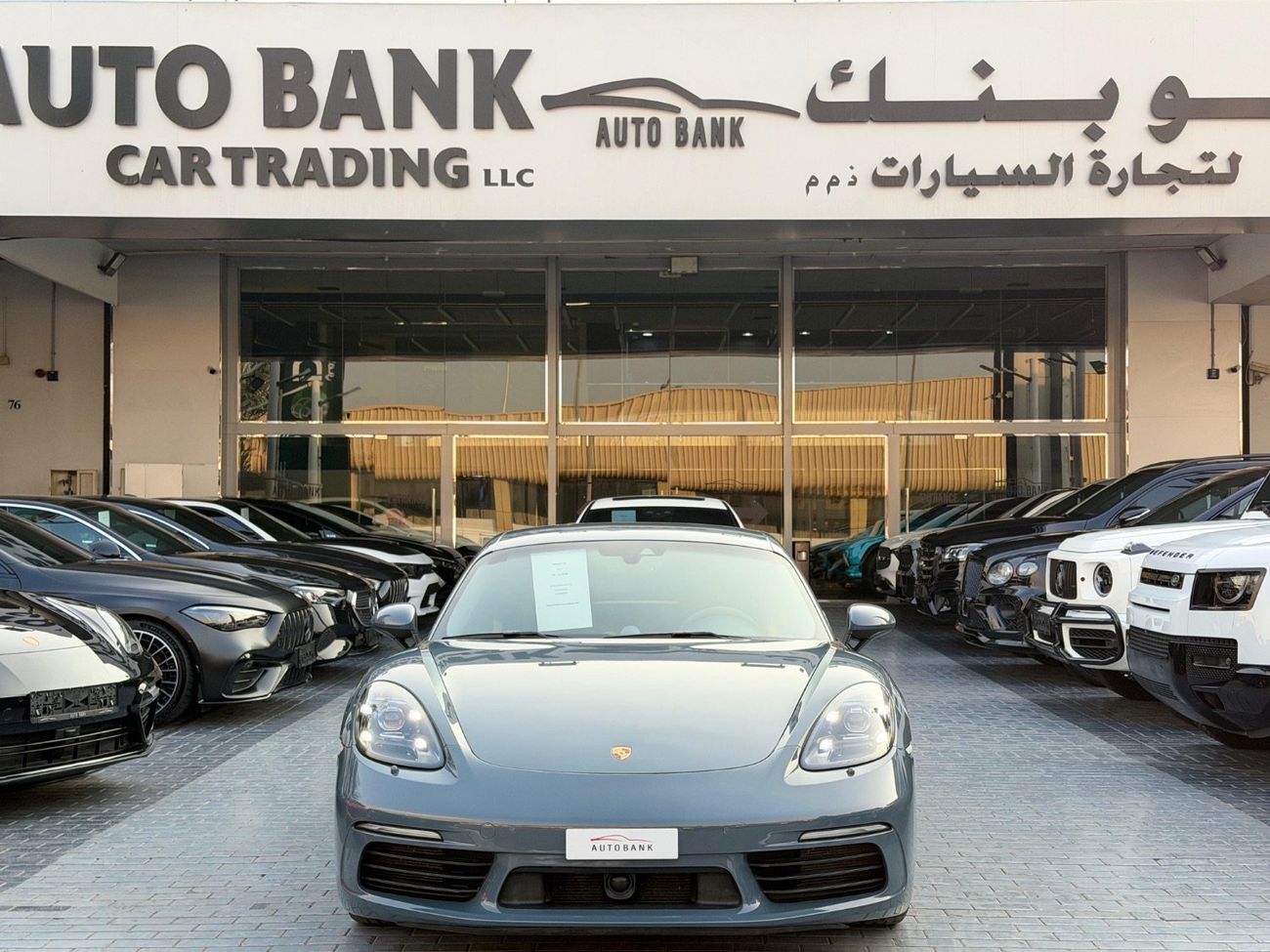 Porsche 718 Cayman Std 2.0L A/T