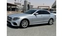 مرسيدس بنز E 220 Mercedes Benz E 220 DIESEL