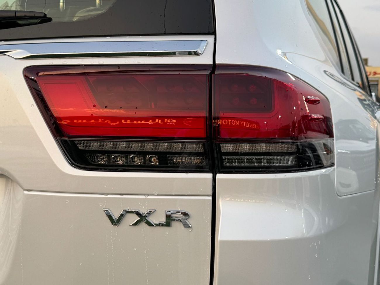 تويوتا لاند كروزر TOYOTA LANDCRUISER 300 VXR 3.5L PTR A/T F/O 2026 WHITE