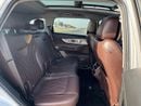 شيري تيجو 8 برو ماكس LUXURY
