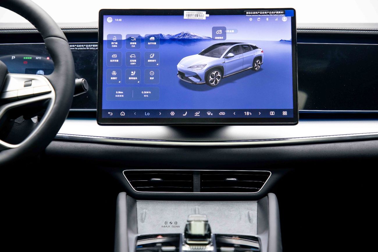 BYD Sealion 7 RWD Intelligent Driving - White Inside Black | Export Only