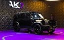 جيتور T2 jetour T2 LUXURY PLUS 2.0 2026