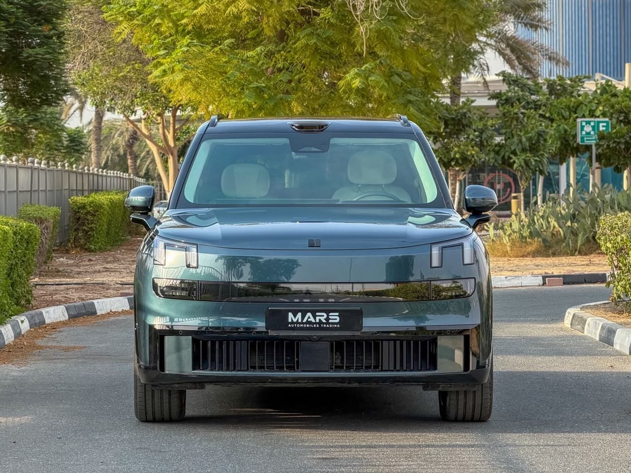 Lynk & Co 900