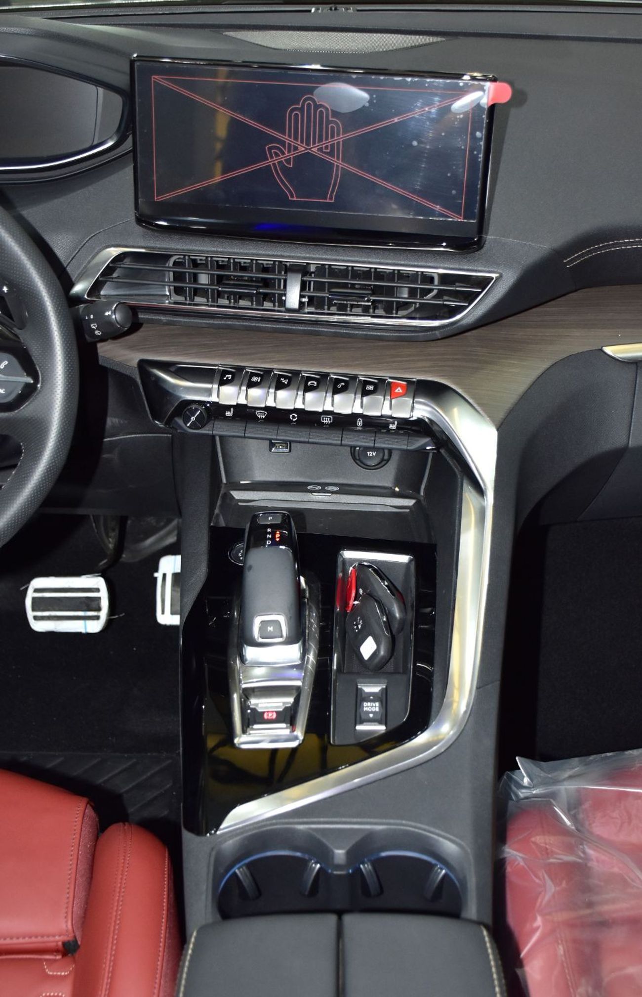 بيجو 5008 EXCELLENT DEAL for our Peugeot 5008 GT ( 2024 Model ) in Silver Color GCC Specs