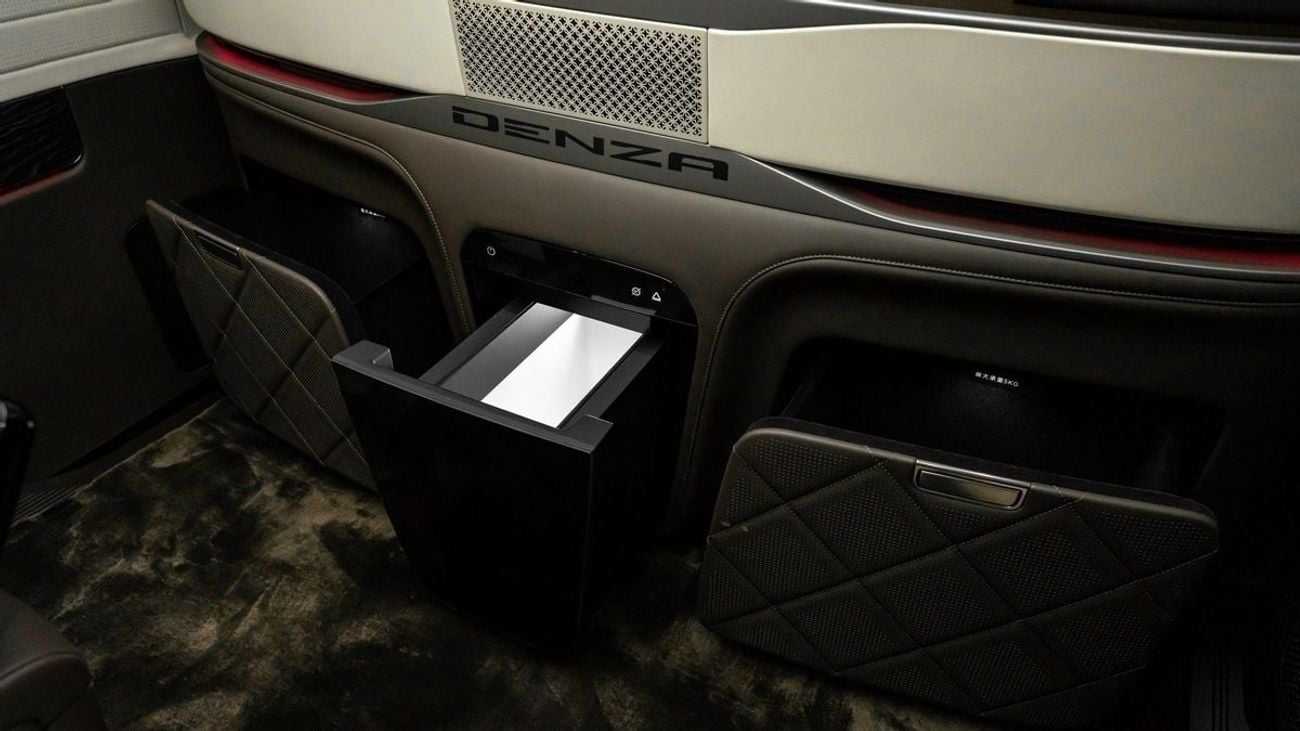 Denza D9 Pioneer - 2025 - Chinese Specs