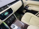 Land Rover Range Rover HSE 5.0L