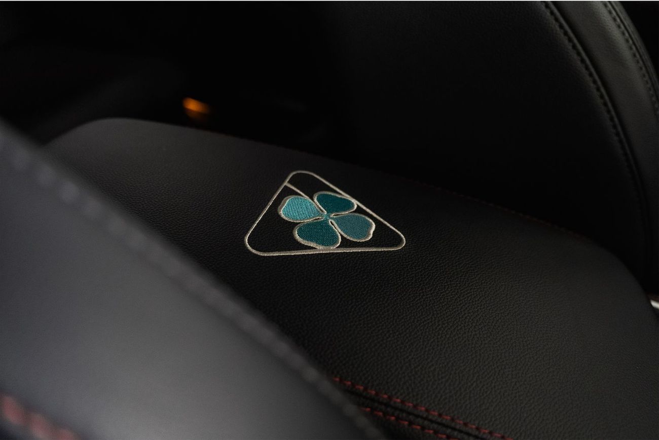 Alfa Romeo Giulia Quadrifoglio “SuperSport” Limited Edition