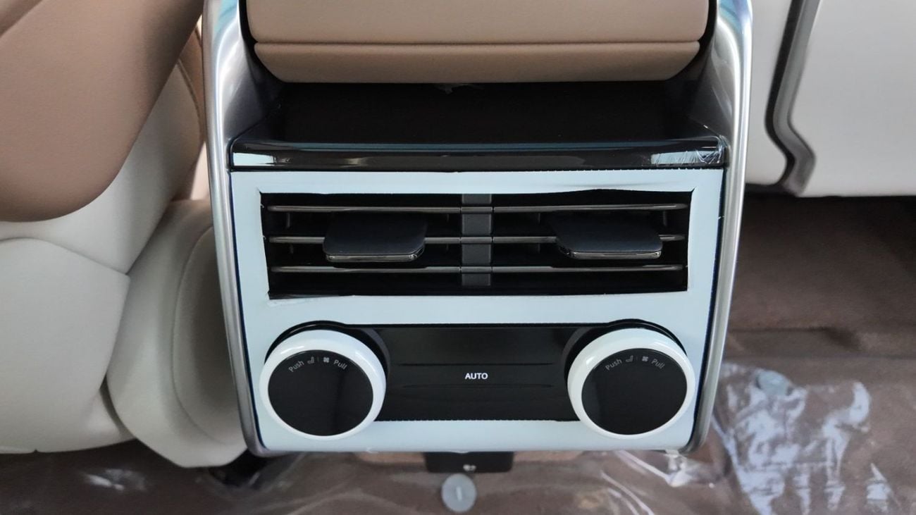 لاند روفر رينج روفر SV P615 SWB | Tourmaline Brown | Tan Interior | 4.4L Twin-Turbo V8 | GCC Specs