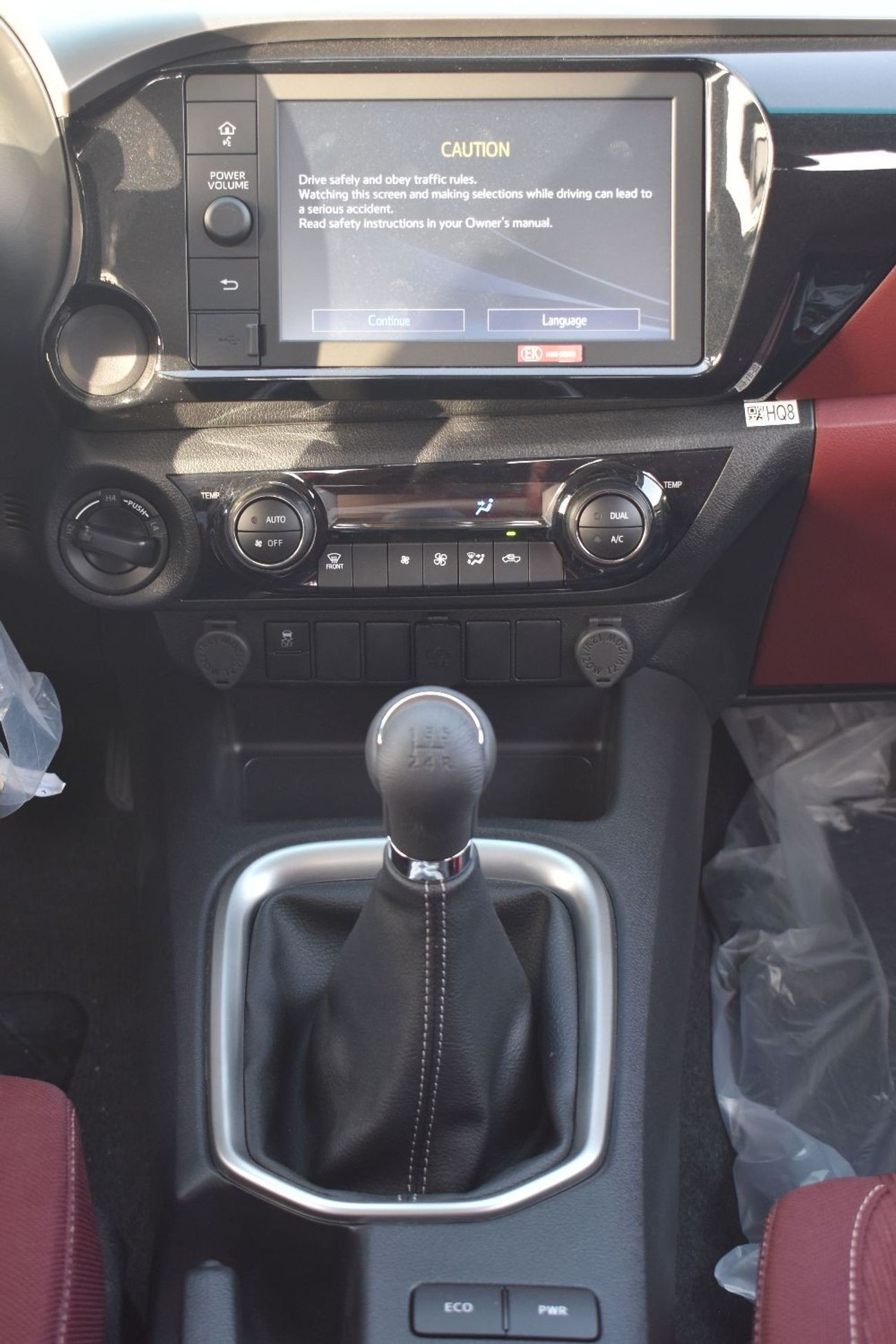 Toyota Hilux 2023 MODEL: TOYOTA HILUX 2.7L M/T SR5