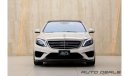 Mercedes-Benz S 63 AMG Std 4Matic Long Wheel Base | 2014 - Full Options - Perfect Condition | 5.5L V8