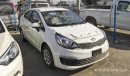 Kia Rio 2017