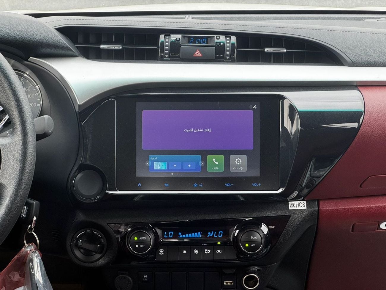 تويوتا هيلوكس 2026 TOYOTA HILUX D-C 2.7L PETROL MANUAL GCC SPEC