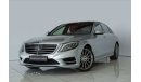 Mercedes-Benz S 500 L AMG Luxury **SPECIAL Ramadan Offer on this vehicle**