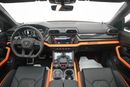 Lamborghini Urus SE