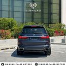 BMW X7 50i