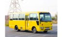 Nissan Civilian School Bus | 26 Seater, Diesel | GCC Specs | Excellent Condition