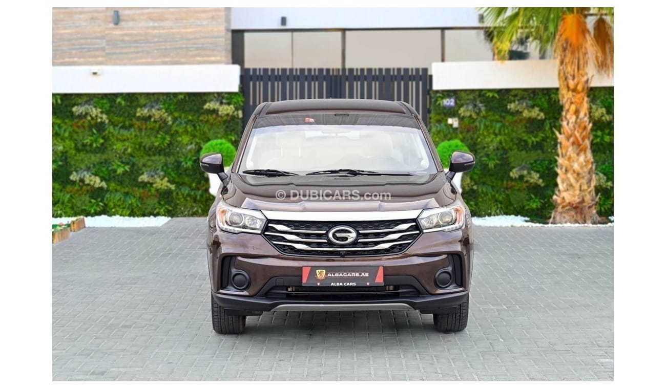 GAC GS4 | 725 P.M  | 0% Downpayment | Amazing Condition!