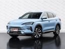 BYD Song Plus DM-i