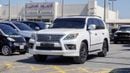 Lexus LX 570 S