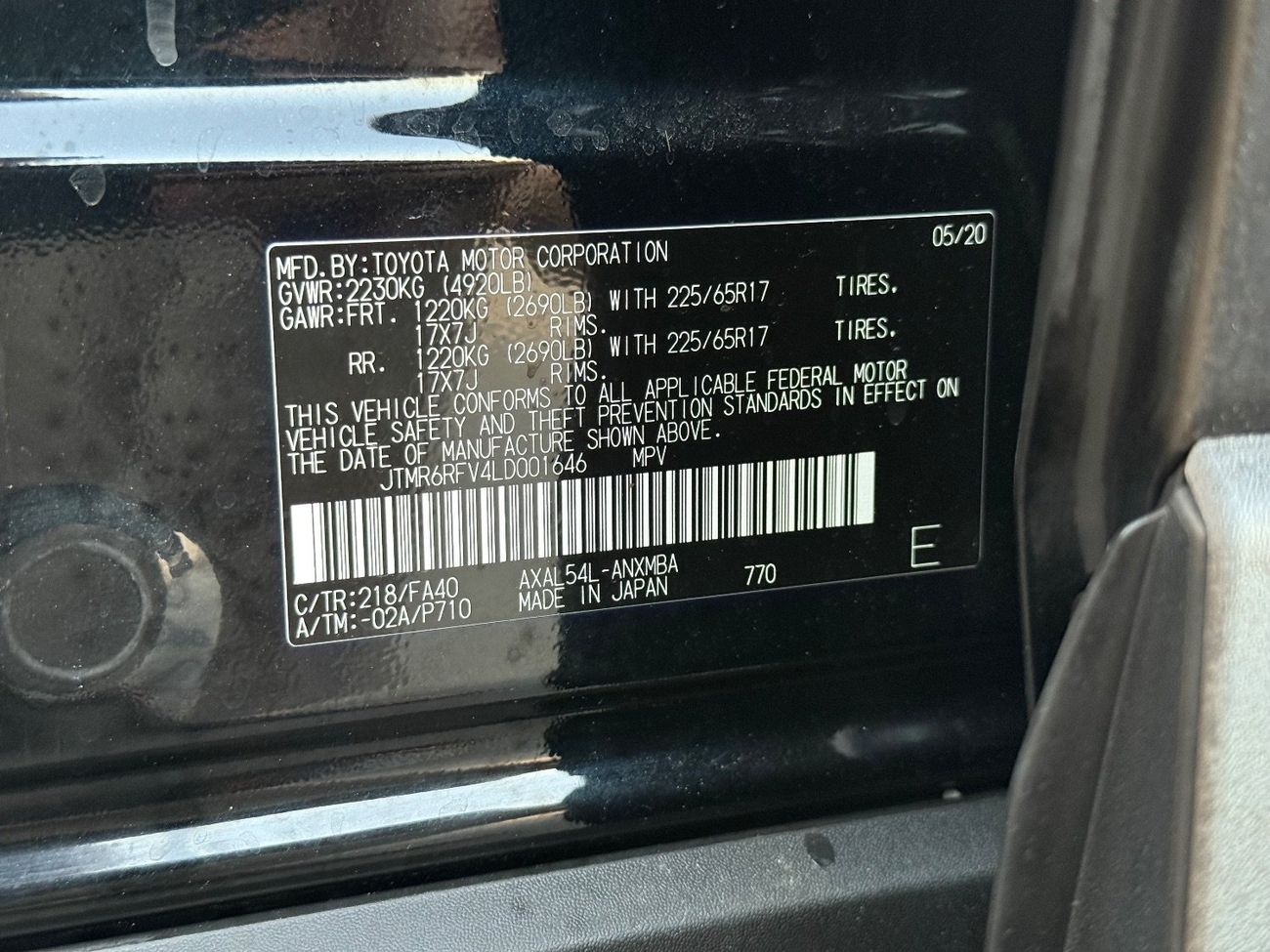 Toyota RAV4 XLE 2.5L 2020 TOYOTA RAV4 XLE HYBRID 4x4 IMPORTED FROM USA