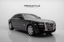 Rolls Royce Ghost STD