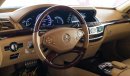 مرسيدس بنز S 550