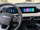 Jetour X50 PREMIUM