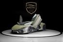 لامبورغيني ريفويلتو SPORTIVA 6.5L V12 Hybrid